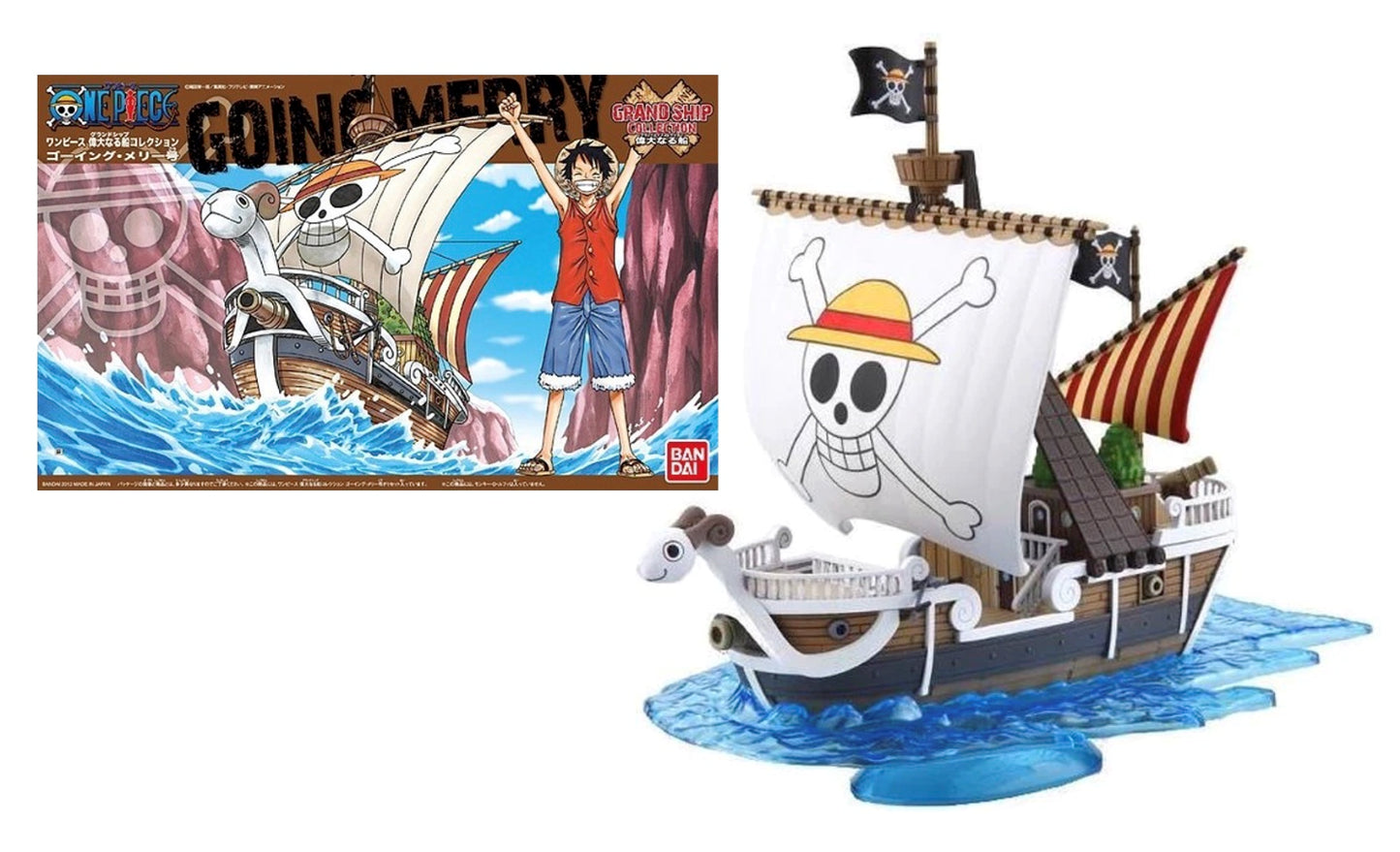 ONE PIECE - MODEL KIT - SHIP - GOING MERRY