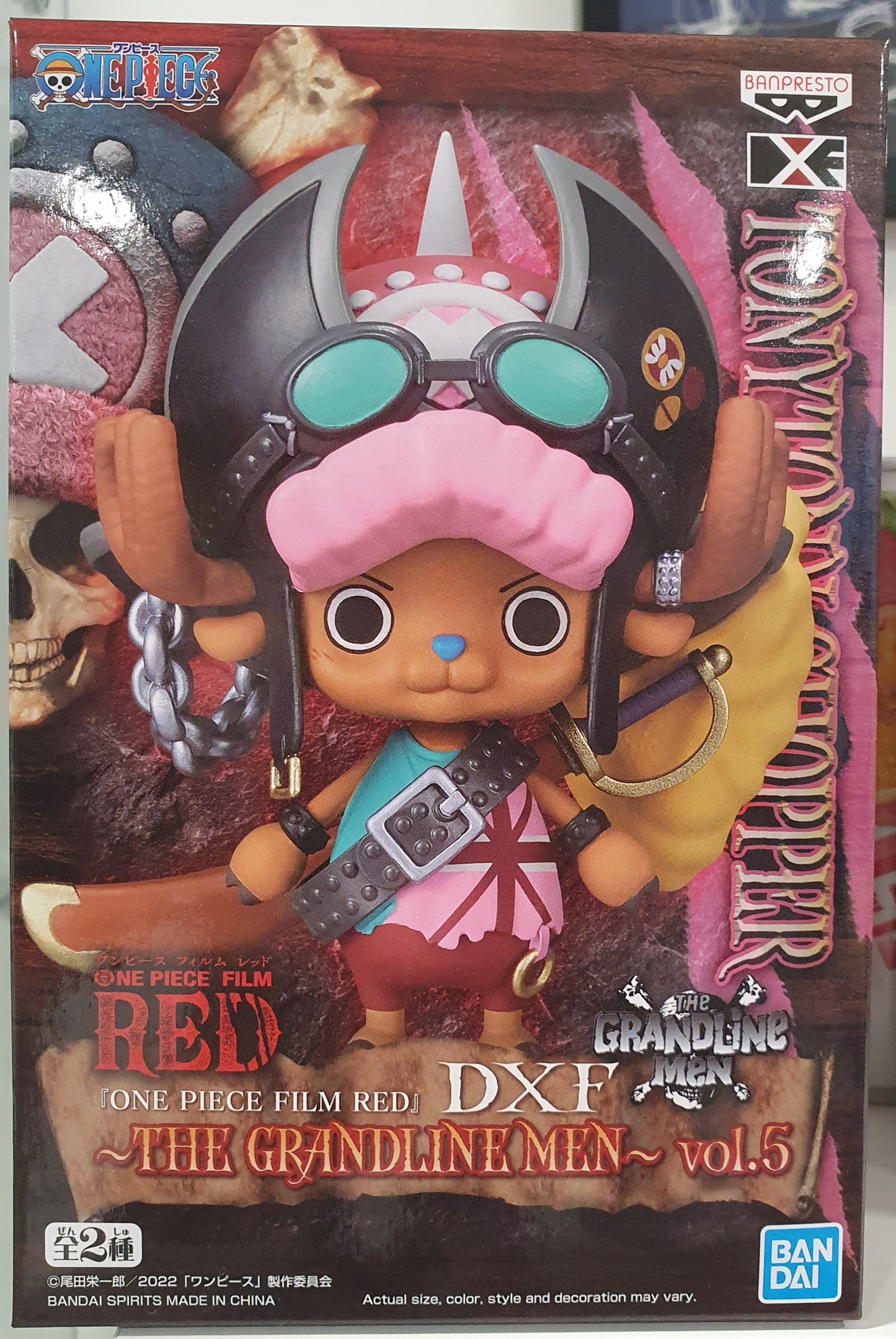 Figurine Tony Tony Chopper One Piece DXF the grandline men