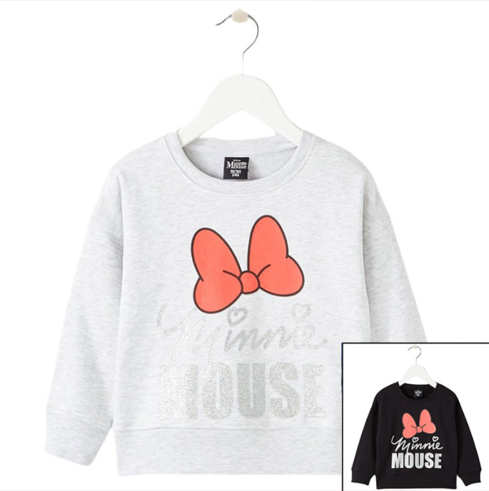 Sweat Disney Minnie