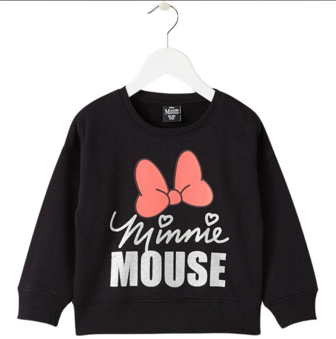 Sweat Disney Minnie